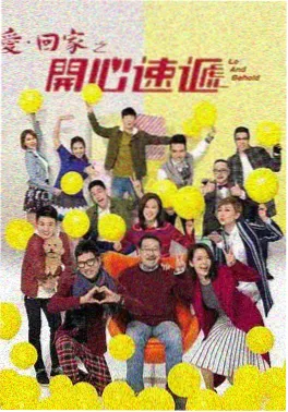 雨落之前剧集海报