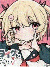 星河漫游指南漫画封面