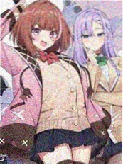 青空下的约定漫画封面