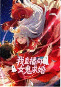 雾中灯塔番剧海报